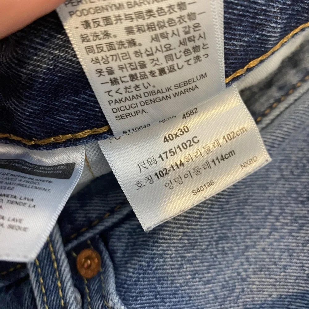 Levis Jeans Mens 40x30 Blue Medium 550 Relaxed Fit Tapered Leg Denim Dad Pants